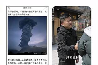 开云官网版下载截图1